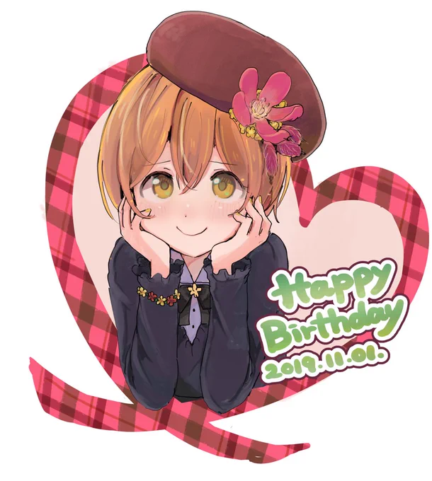 遅刻の凛ちゃん 