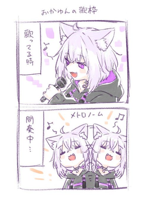 大体こんな感じ 
