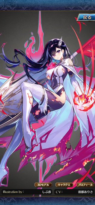 バズ猫のPCのHDDは退魔忍フォルカスにひどいことしている絵がいっぱい眠っています 