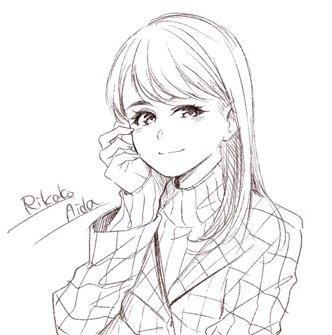 ただただ逢田さんを描きたかっただけのrkgk 