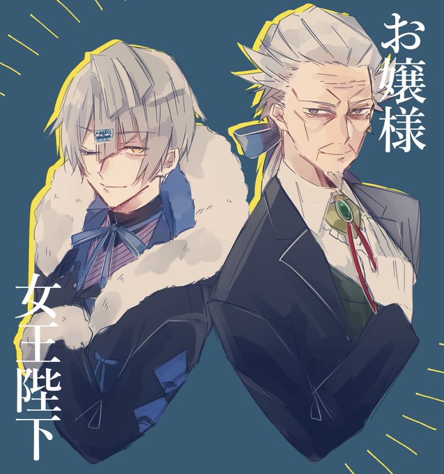 コンパス詰め7のtwitterイラスト検索結果