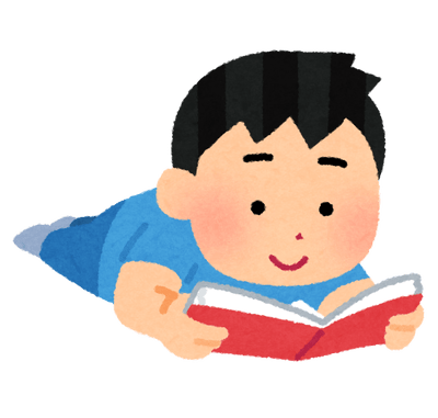 説明書のtwitterイラスト検索結果 古い順 説明書のtwitterイラスト検索結果 古い順