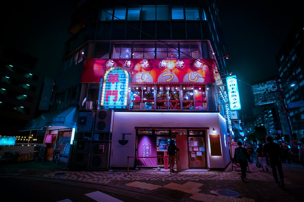 agkdesign's tweet photo. 羊門 //
#tokyo #neon #japan https://t.co/8pYwoCpPUI