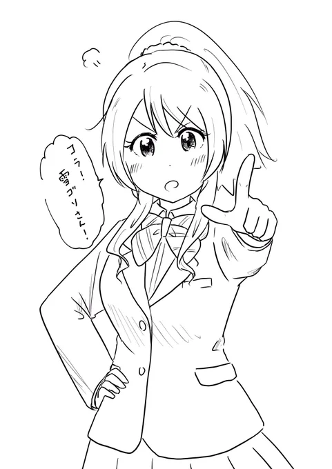 @Yukigorilla_7 