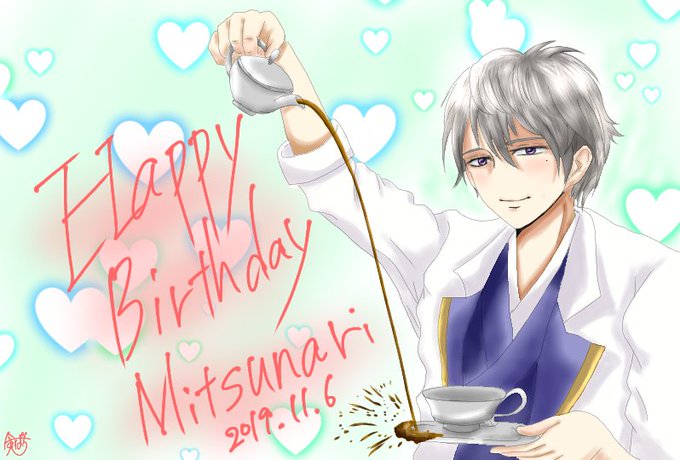 三成誕のtwitterイラスト検索結果