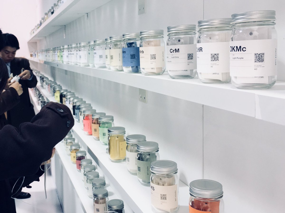 uni_tweets's tweet image. 平和紙業さんのPAPER LAB. オープニングパーティに行ってきました。
たくさん方とお話や出会い、そして展示は流石のクオリティ！裏話も続出で刺激しかない😇
在職中はできなかったイベントに参加できるようになって本当に嬉しい…超混雑だったので改めてじっくり見に行きます。
#paperlab