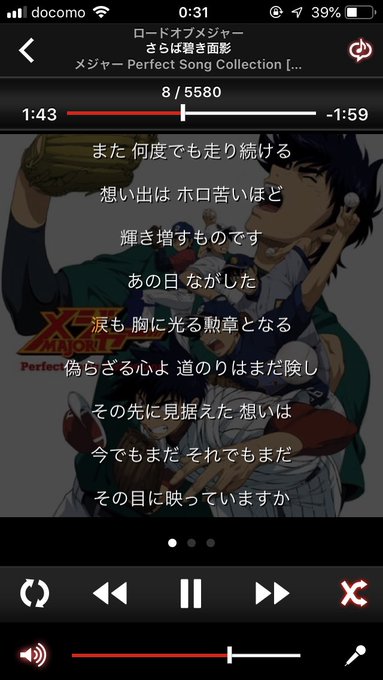 ラブライブ サンシャイン の評価や評判 感想など みんなの反応を1時間ごとにまとめて紹介 ついラン