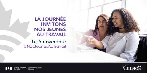Sarah Paquet tweet media