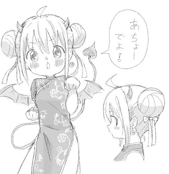 チャイナ服ロアちゃん 