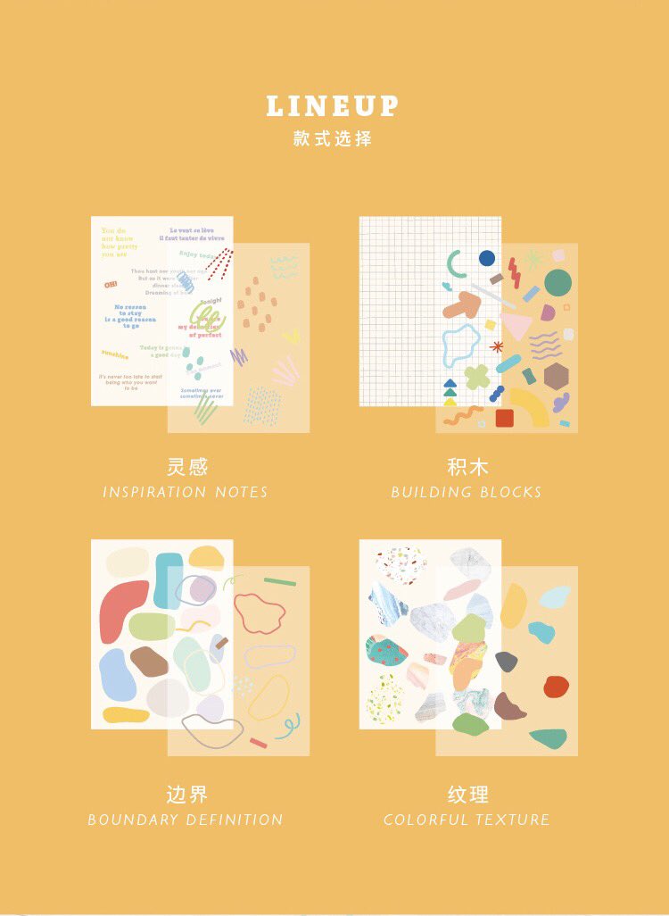 stationerypst's tweet photo. preorder sticker ในเซตมี 2 แผ่นค่ะเป็นแบบโปร่งใสและโปร่งแสงอย่างละแผ่น ขนาด 105*140mm มีทั้งหมด 4 แบบ ราคา 50 บาท ซื้อ 4 แบบลดเหลือ 180 บาท line: @aah4800q
#รีวิวเครื่องเขียน #สติ๊กเกอร์ไดคัท #สติ๊กเกอร์ #เครื่องเขียนน่ารัก https://t.co/CURU77Tf9d