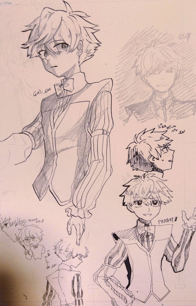 色んなペンで描く 