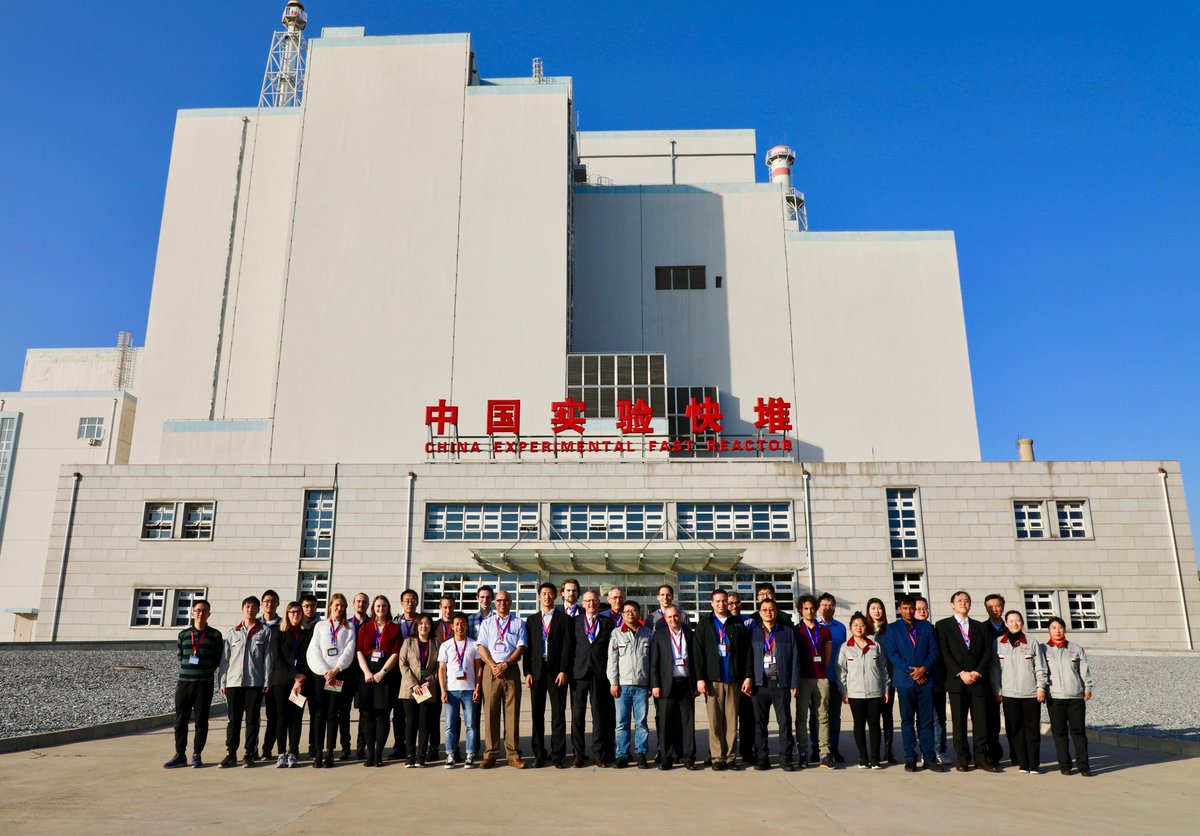nootrons's tweet photo. A great week in Beijing last week, for the 2nd RCM of the IAEA CEFR neutronics CRP! 28 organisations across 17 countries compared our results for the blind calculations, and we were lucky enough to be able to visit the CEFR itself as well 😍 https://t.co/bKcVaoP9SJ