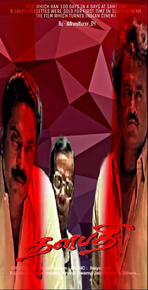 ArvindKumar_04's tweet photo. #28YearsOfBlockBusterThalapathi
Did a quick edit for this Epic movie as I can't miss my editing poster for this. It was unplanned and came to know today is the day so made it.
Our SUPERSTAR THALAIVAR @rajinikanth #Mammotty #Shobana #Bhanupriya #ArvindSwamy @RIAZtheboss https://t.co/lEkFkrXs8v