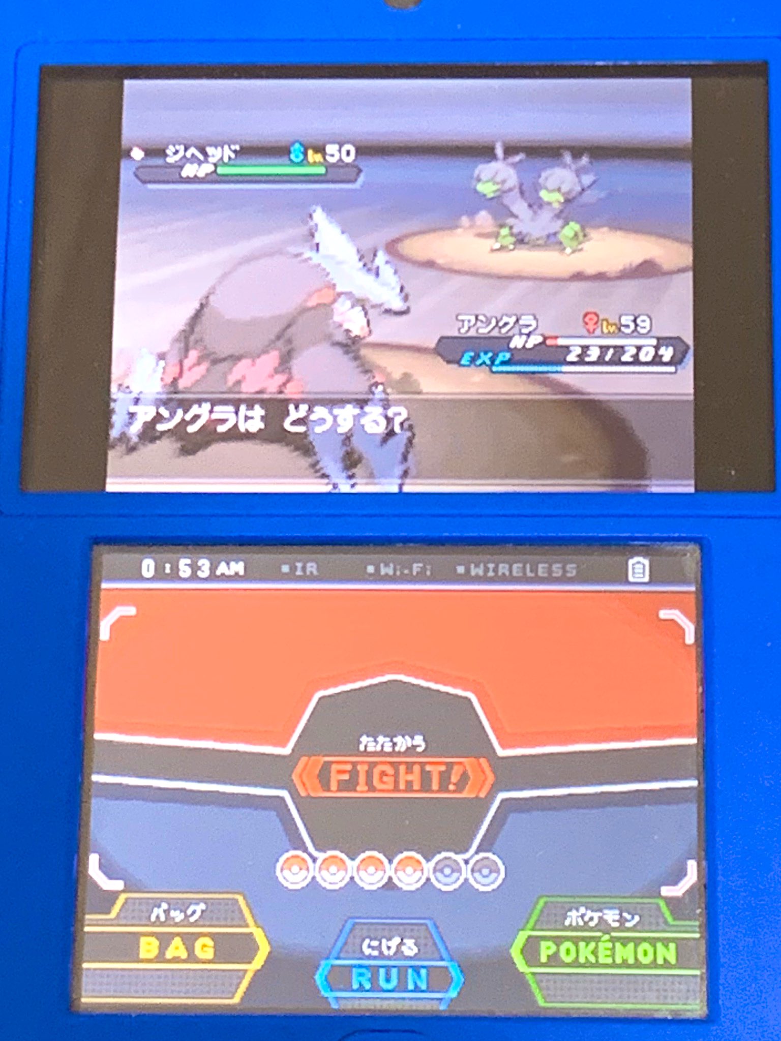 チャロス 座敷わらし漫画 22日につんつん え ちょっと待って ポケモンbw2やってたら色違い出たんですけど 第5世代なので8192分の1の確率 笑 今年の運使い果たした感やばい T Co 2ezflafq0c Twitter