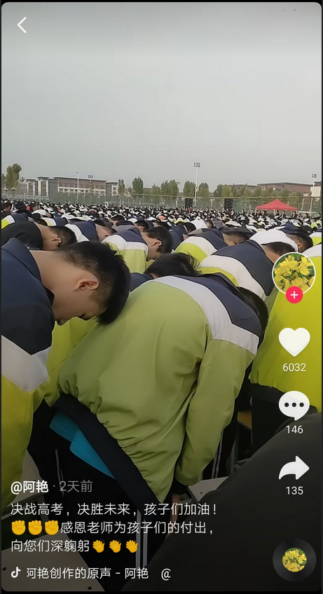 This is nothing to do with Uyghur people or Xi Jinping or atheism or whatever, it's high school students giving thanks for their teachers before they take their university entrance exams.