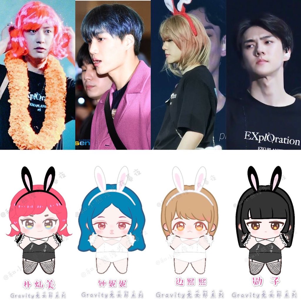 Tree48666669's tweet photo. New version of Gravity dolls：
Gravity BUNNY GIRLS of #EXO . https://t.co/4f3fN0taQc