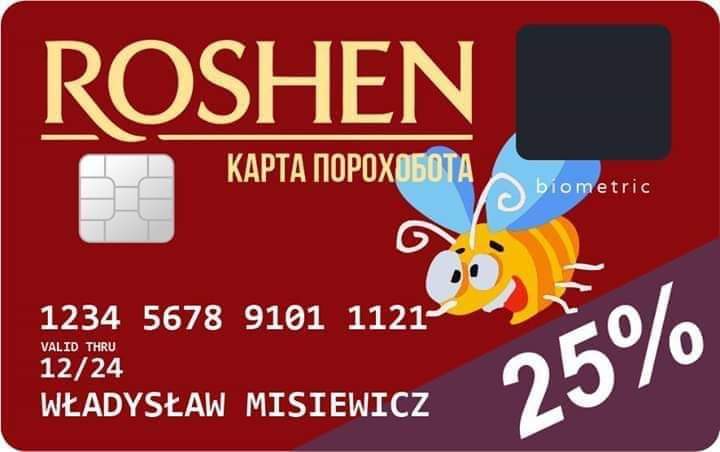 Коронавирусом заразились более 2,3 тысяч медиков и 800 детей, - ЦОЗ - Цензор.НЕТ 9486