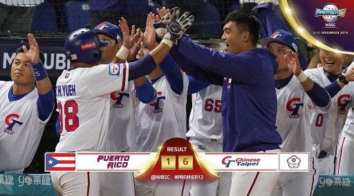 mundo_sports_'s tweet photo. #Premier12 🇲🇽 🇹🇼 | Resultados de los juegos de ayer y hoy temprano:
🇺🇸 #ForGlory 10-8 #DOMp12 🇩🇴
🇻🇪 #PorTuSelección 4-8 #侍ジャパン 🇯🇵
🇵🇷 #TodosConPR 1-6 #相信中華 🇹🇼
La victoria de EEUU lo lleva a la #SuperRonda, mientras que R. Dominicana dice adiós al torneo. https://t.co/B25xO2lueN