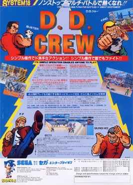 LowPursuit's tweet image. Everything I need to know, I learned from the 1991 2D beat 'em up D.D. Crew #ShutUpAlreadyDamn #EverybodyFunky