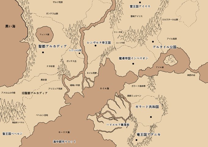 そういえば自創作のマップなんですけど、現時点でこんな形になりました。まだまだ描けてないところ多いですけど頑張って描いていきます 