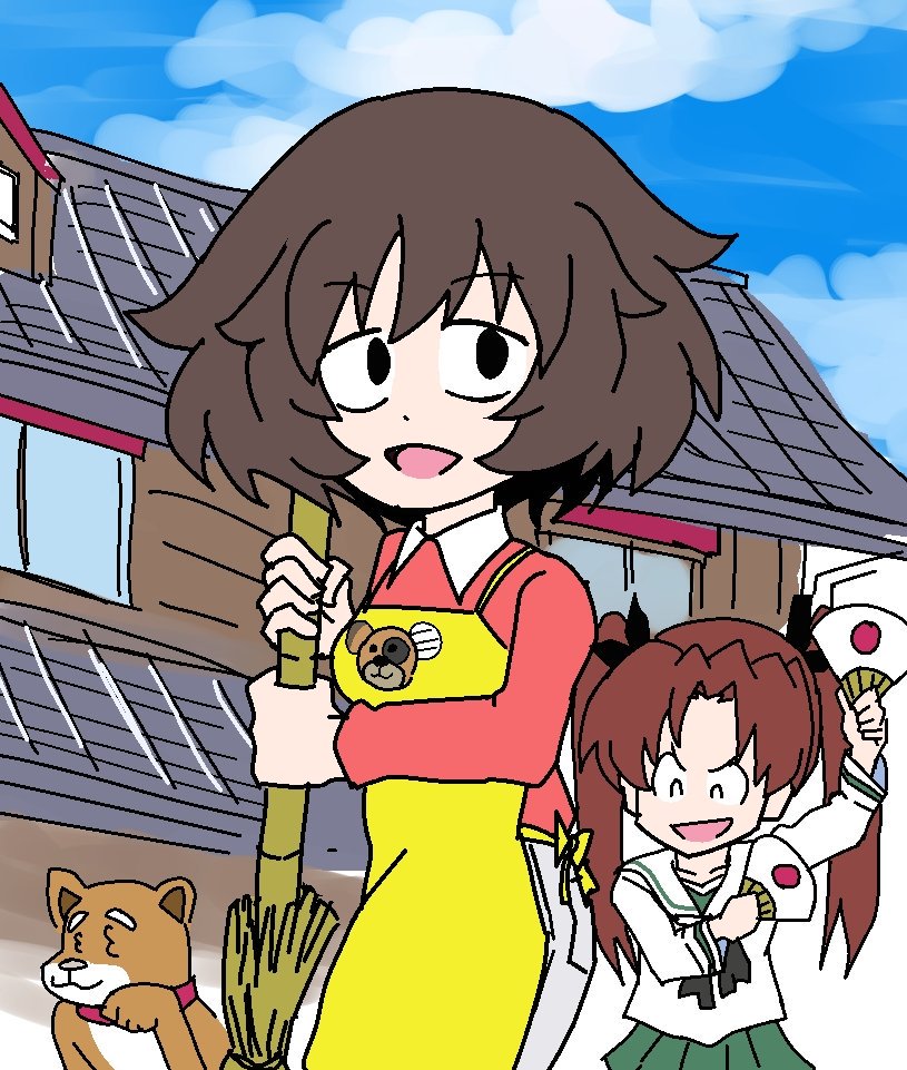 11月6日は「アパート記念日」だそうです
 #秋山殿で今日の記念日 