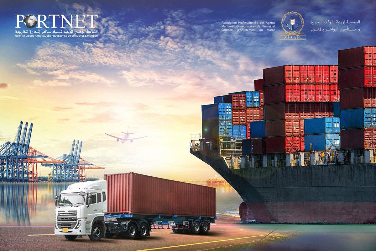 PORTNETSA's tweet image. L’#APRAM et #PORTNET S.A. organisent, les 20 et 21 novembre 2019 à l’ISEM, un séminaire de formation ayant pour thème « Le #Connaissement et ses évolutions : Plus d’informations sur le programme et les modalités d’inscription sont disponibles sur: lnkd.in/eD-VYmD