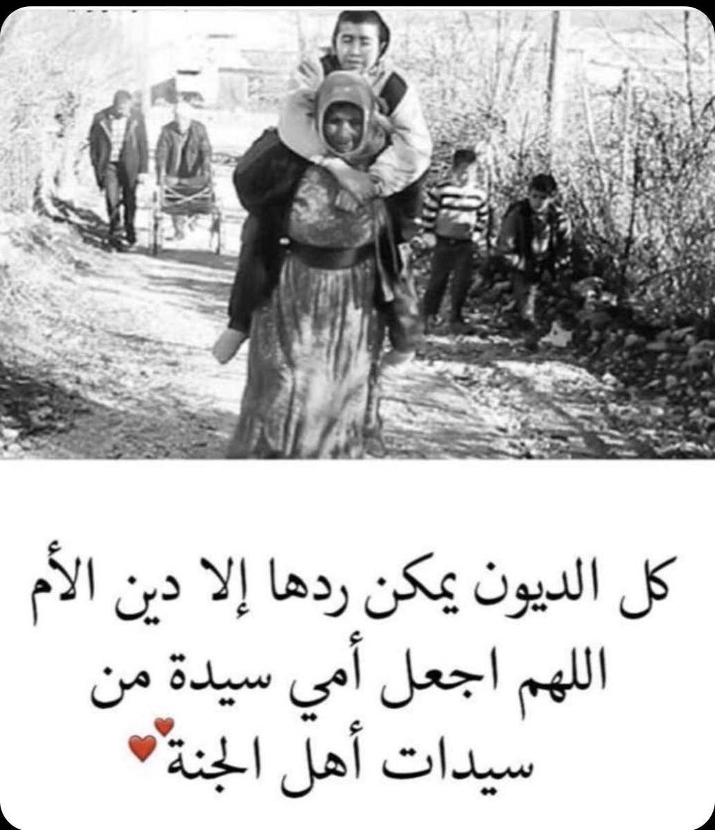 احمد. (@h123455554) on Twitter photo 