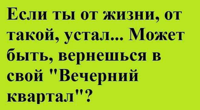 Зеленский сегодня примет участие в ток-шоу "Право на власть" - Цензор.НЕТ 7473