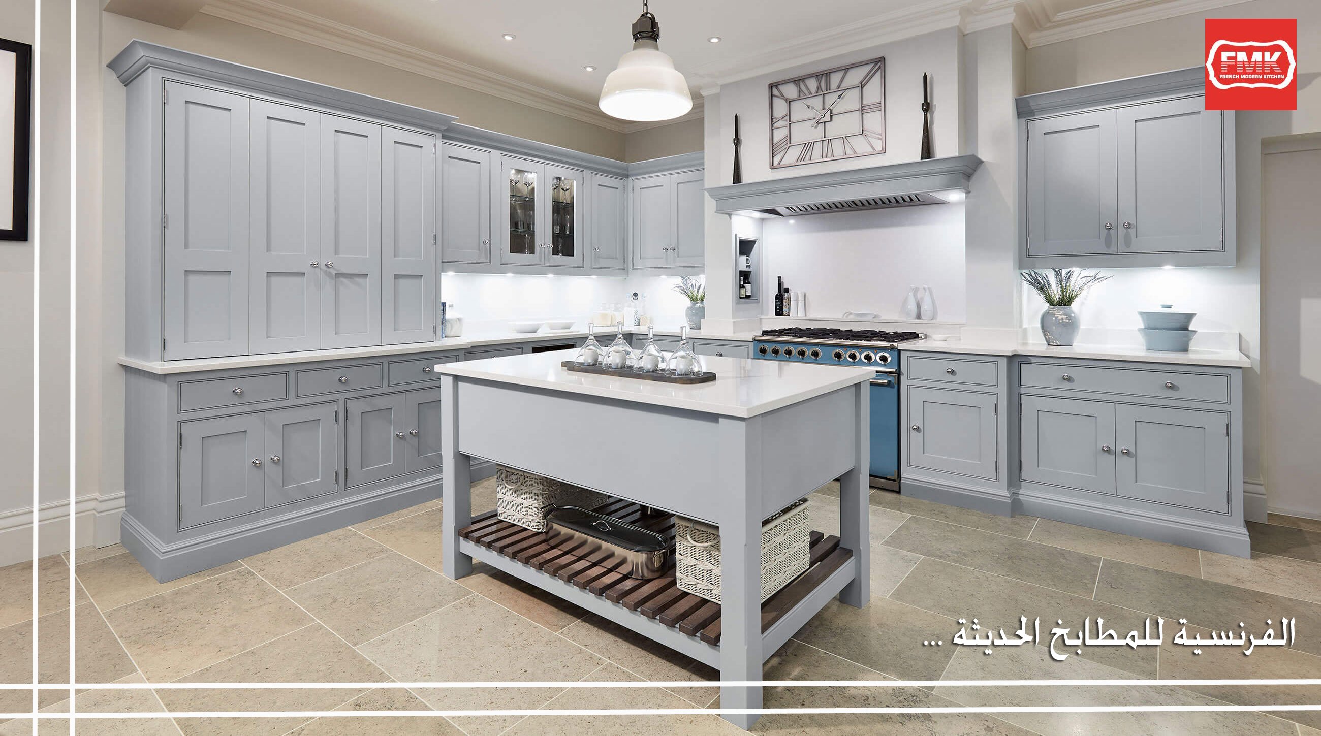 مطابخ الفرنسية frenchkitchens1 twitter