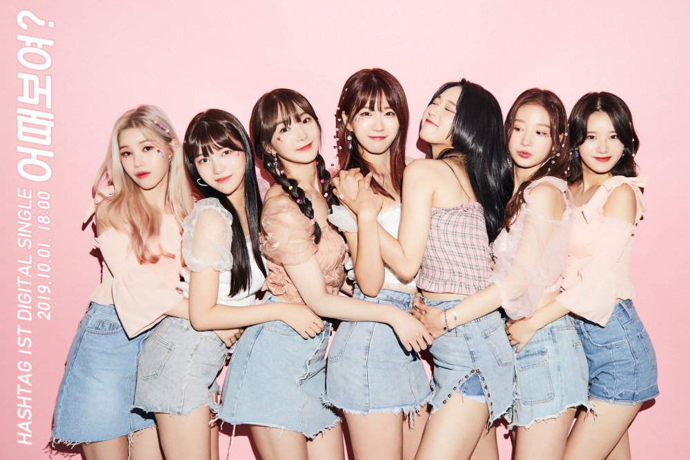 A korean girl group