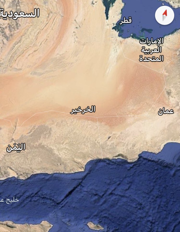 نجران تقع في منطقة اسماء محافظات