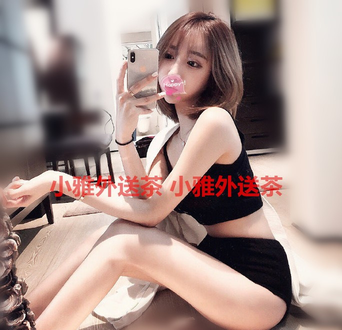 台北奈奈推拿按摩 性感正妹 泰國洗 家庭式指油壓 三溫暖全套油壓 半套油壓個人工作室 半套指壓個人工作室男性保養淋巴排毒按摩帝王般的感受0928 344 9４５ 小珍的部落格