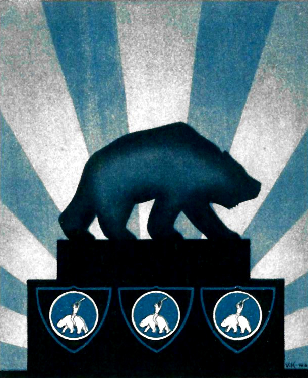 AKS would wield considerable influence over the Lapua Movement’s successor, The Patriotic Peoples Movement (IKL) and it would openly support its candidates in elections. Unlike the Lapua movement, IKL would adopt the AKS language program. 33/42