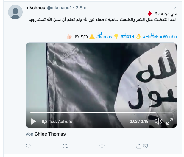 grischka's tweet photo. Mindestens 10 Twitter-Accounts posteten diese Videos und weitere #ISIS-Motive innerhalb von 1 h in mehr als 1500 Tweets mit populären arabischen Hashtags. Die Hashtags #Hamas, #Antisemitism und #EIC19 gehörten zu den wenigen nicht-arabischen Hashtags. https://t.co/pjHxJQ5gGI