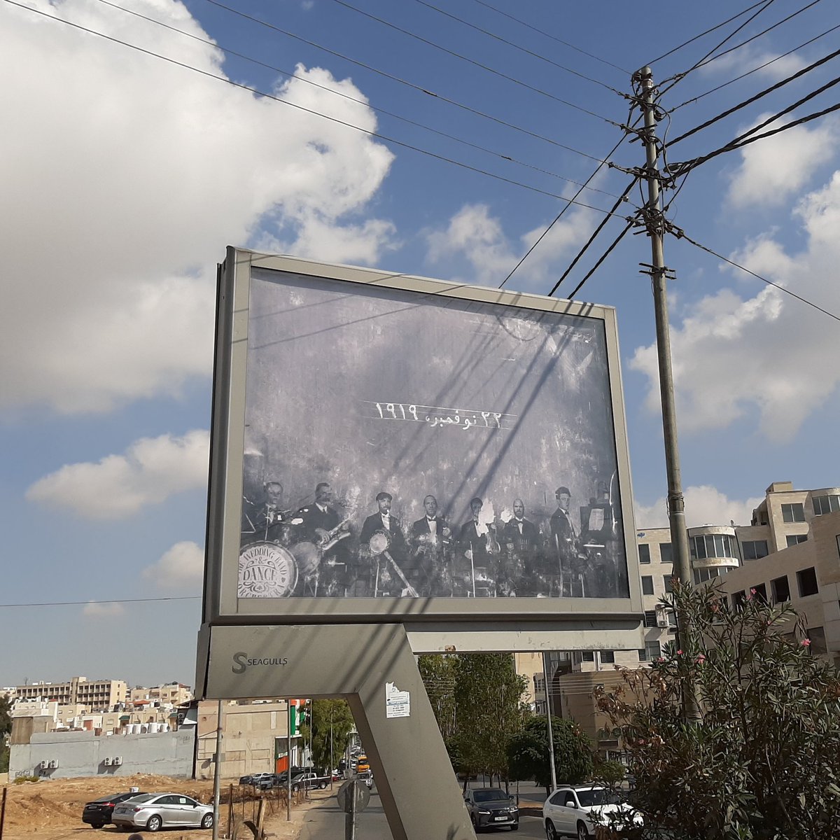 coldplay's tweet image. #EverydayLife #ColdplayJordan #November22