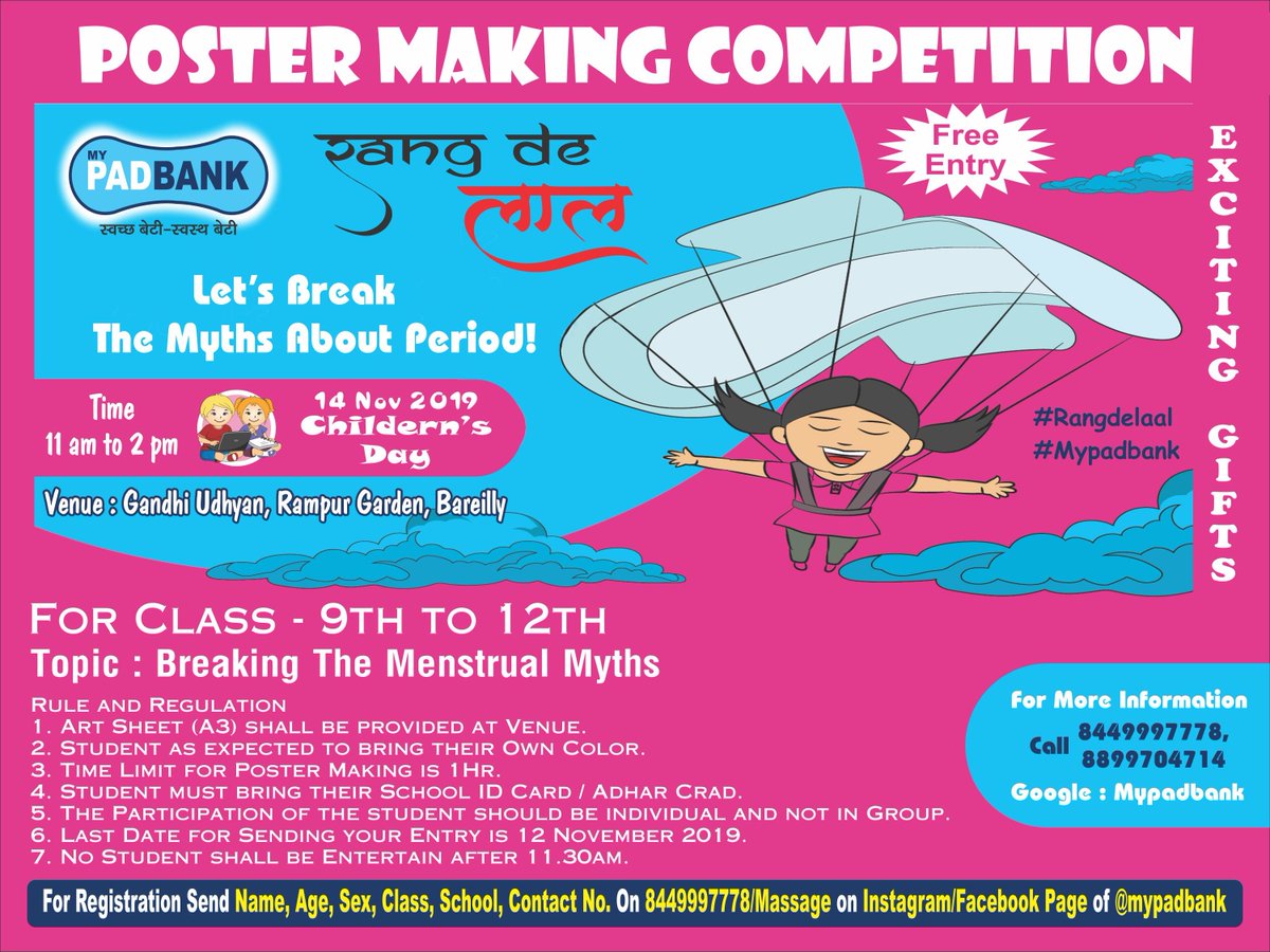 Poster Making Competition for the students of Class IX-XII on the topic “Breaking the Menstrual Myth ” to celebrate the event of children’s day on 14th November 2019 from 11AM–3 PM at Gandhi Udyan Bareilly.
@GRMSchool_Dohra @vyasworldschool @VidyamandirClas #ChildrensDay #mhm