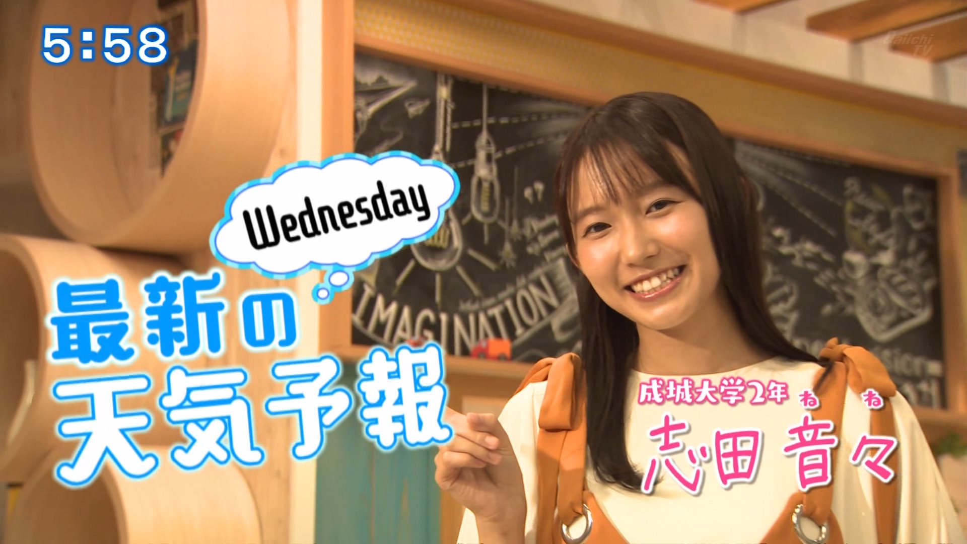 ナンガ(^O^)σ on X: 