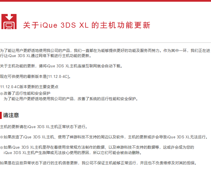 Jhynjhiruu Jhynjhiruu Twitter