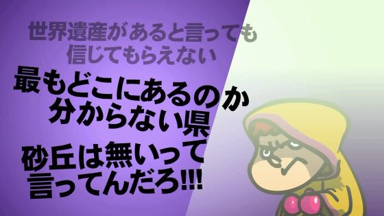 吉田 鷹の爪団 本物 Tv新シリーズ 秘密結社 鷹の爪 ゴールデン スペル 絶賛配信中 流行りに乗り遅れましたが 鷹の 爪団の迷言をまとめてみました どのシーンで出てきたセリフか わかったら アナタは一流の鷹の爪団員と名乗ってもいいでしょう