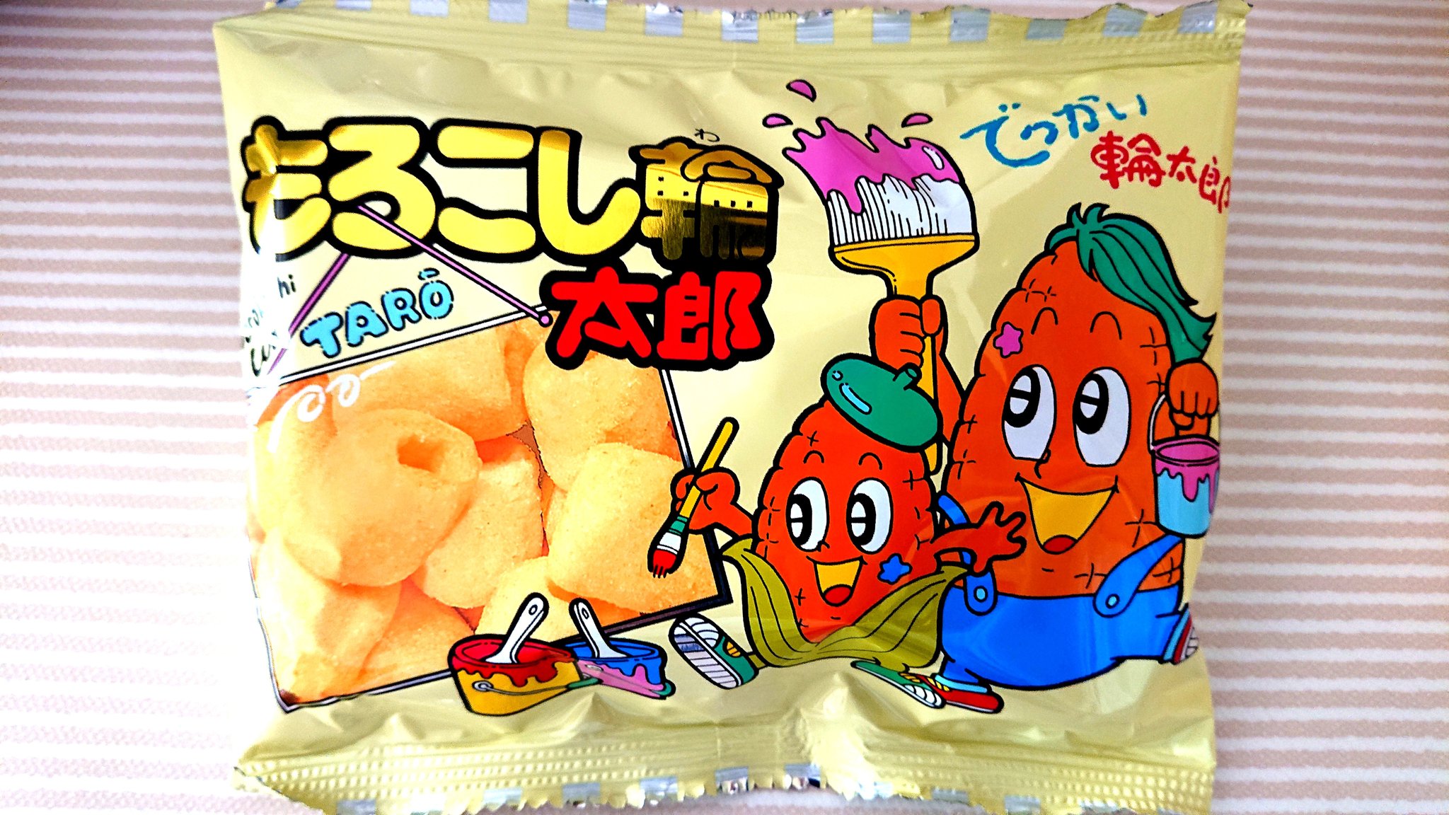 もろこし輪太郎 Twitter Search Twitter