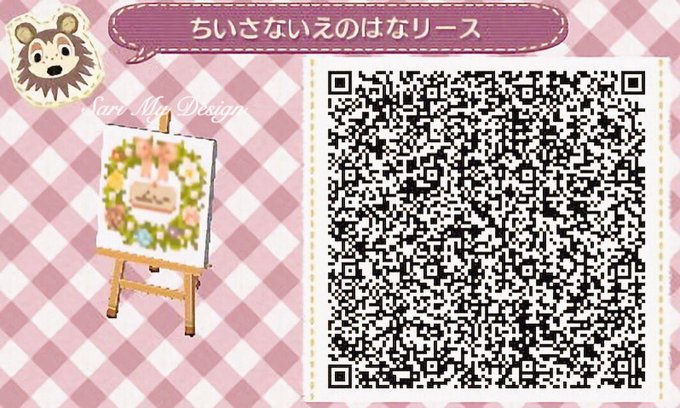 とびだせどうぶつの森のtwitterイラスト検索結果 古い順