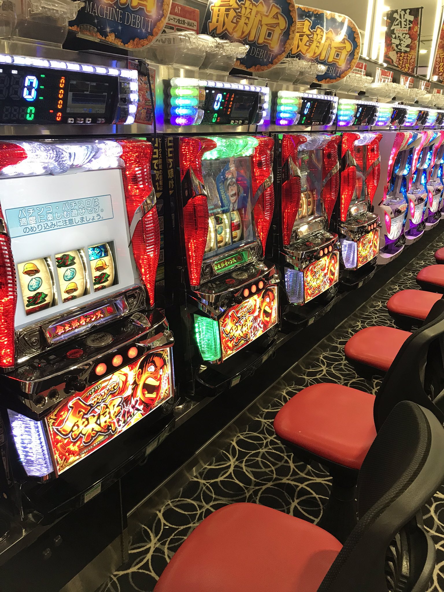 やっちゃえ ピークス柳崎店 おはようございます 本日は新装開店です サラリーマン金太郎設置済み パチンコは 必殺仕置人増台 バイオハザード復活 沖縄4増台 清流物語3新台 スロットは順番決め参加締切9 40 です パチンコは並び順です