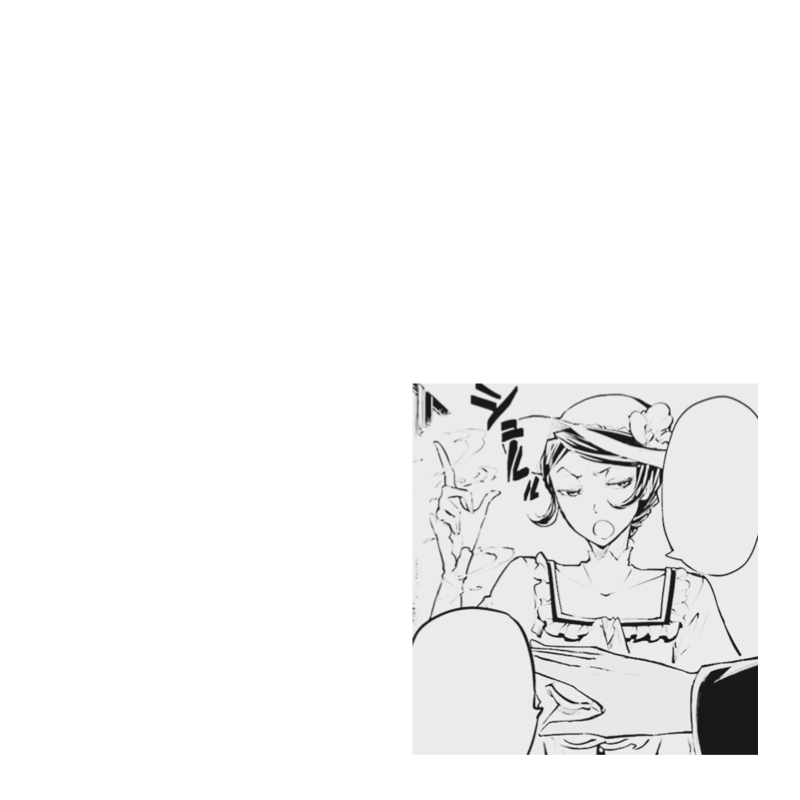 ⠀
⠀
⠀⠀⠀⠀⠀        ⠀ ᪥  .  .  ᪥  .  .  ᪥
⠀
⠀⠀⠀⠀⠀⠀ ⟡⧽  𝘮𝘢𝘳𝘨𝘢𝘳𝘦𝘵 𝘮𝘪𝘵𝘤𝘩𝘦𝘭𝘭  ⧼⟡
⠀
⠀