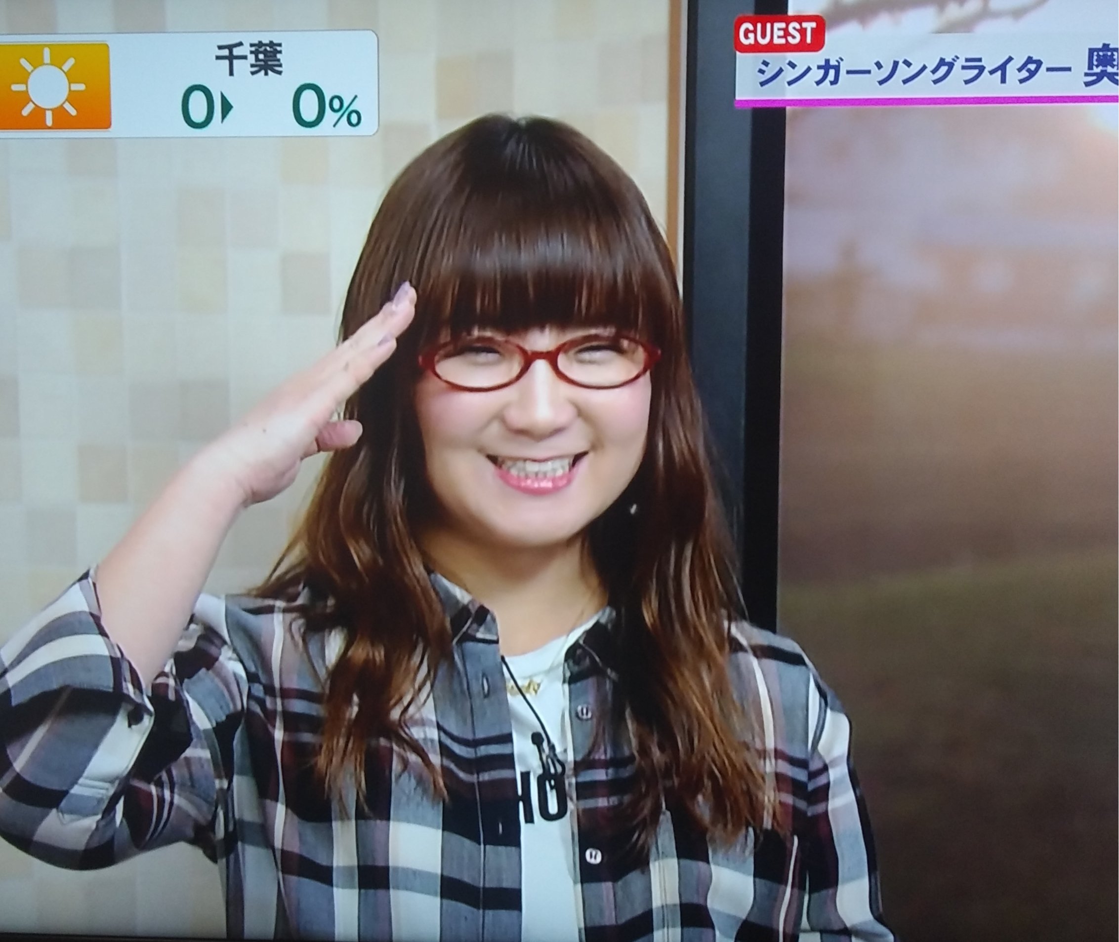 アリエルセ アナウンサーが 警察のポスター見ましたよ といったら 華ちゃんのこのポーズ 最高 満面な笑顔 可愛い 奥華子 奥華子all Time Best T Co 5n0ntgxfu4 Twitter