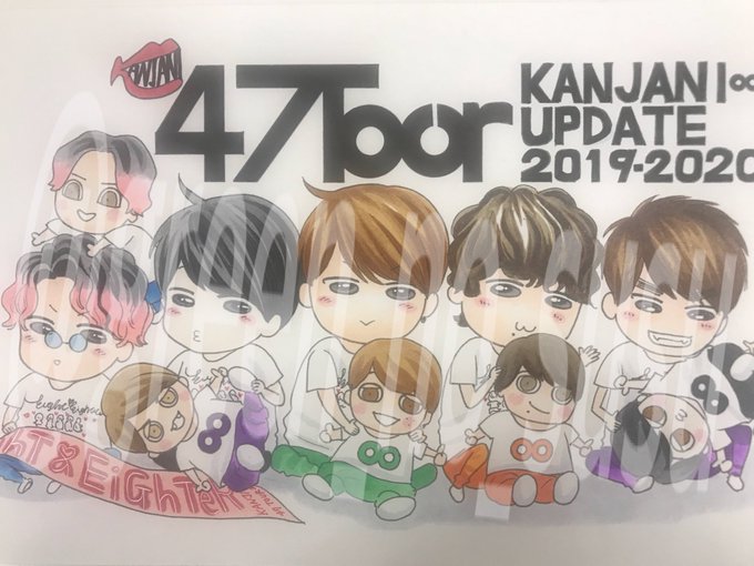 都道府県のtwitterイラスト検索結果 古い順 都道府県のtwitterイラスト検索結果 古い順