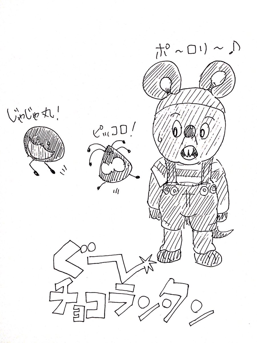 そう言えば描いたなという気持ち 