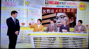 Twitterで画像を見る