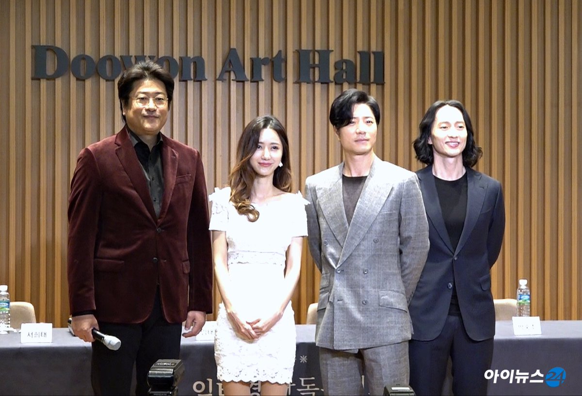 inews24culture's tweet photo. [IN컬처] 임태경 “15주년 콘서트, 겨울 흠뻑 느낄 수 있도록 알차게 준비” https://t.co/7NjY34TUHP / https://t.co/VMMUqLHgq8 https://t.co/VXUO46LAsk