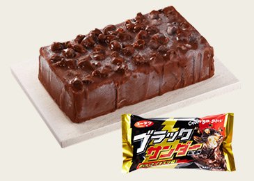 ブラックサンダーさん 公式 ついにブラックサンダーがクリスマスケーキの本命に ブラックサンダーアイスケーキ がセブンイレブンにて限定発売 ザクザクっとした食感はもちろん しっかりチョコレートも感じられます 只今 絶賛予約受付中 今年