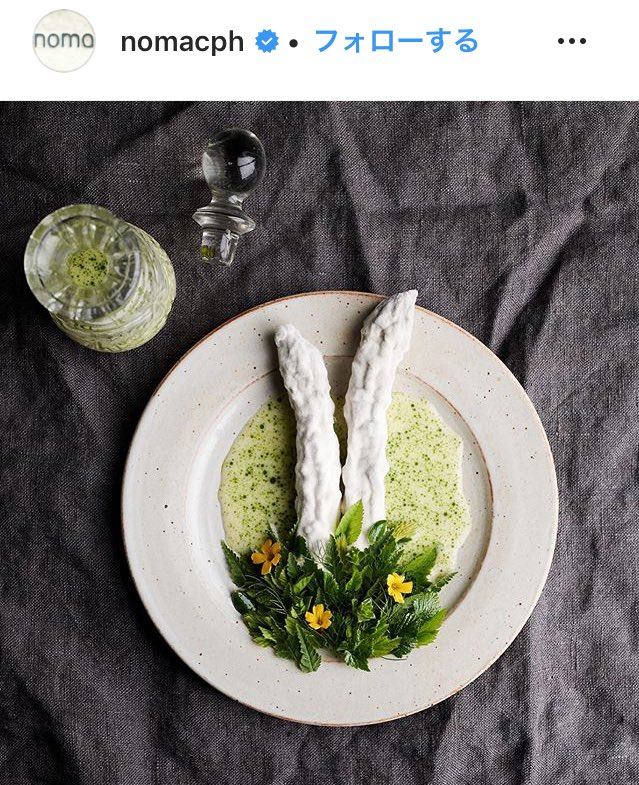 ちゃそ Sur Twitter 世界一のレストランnomaではアスパラガスが白カビで覆われた料理が出てくるからカビ を食べちゃう福地くんは最先端 食べたらカビの部分がピリピリするらしい 是非福地くんに食べて欲しい ただし白カビは麹やチーズで馴染みがある 普通の ちゃそ Sur Twitter 世界一のレストランnomaではアスパラガスが白カビで覆われた料理が出てくるからカビ を食べちゃう福地くんは最先端 食べたらカビの部分がピリピリするらしい 是非福地くんに食べて欲しい ただし白カビは麹やチーズで馴染みがある 普通の
